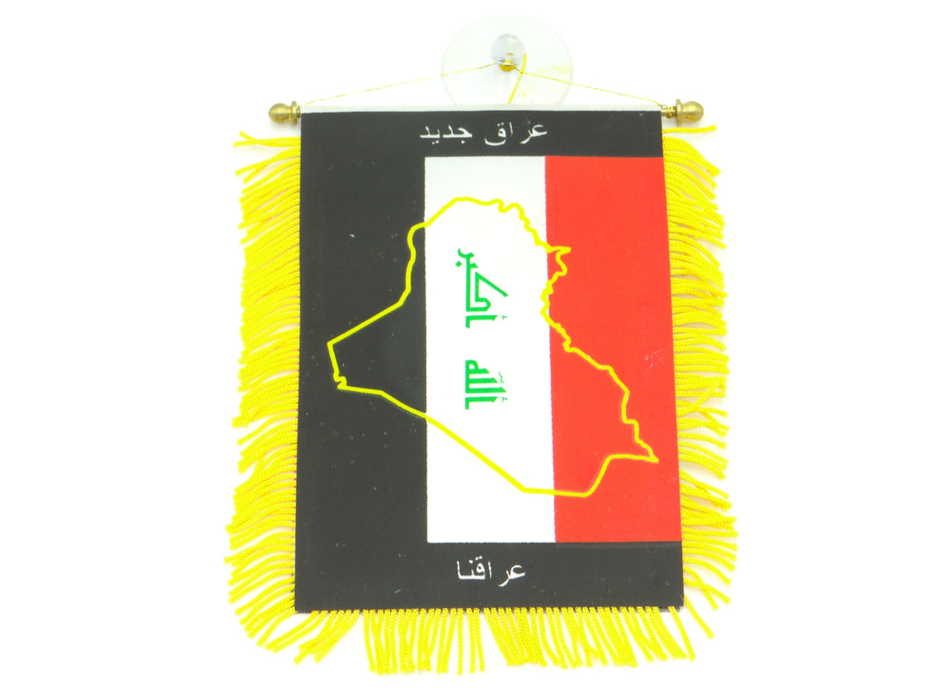 Iraq Mini Banner